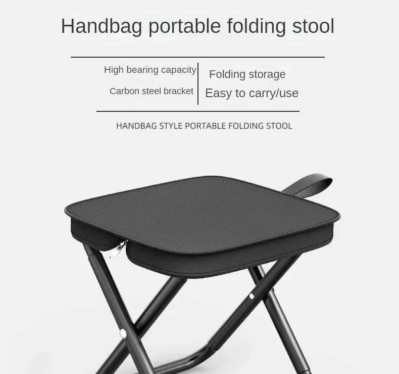 Portable Multifunctional Outdoor Picnic Camping Folding Chair, Ultra Light Fishing Stool, Travel Stool, Fishing Accessories