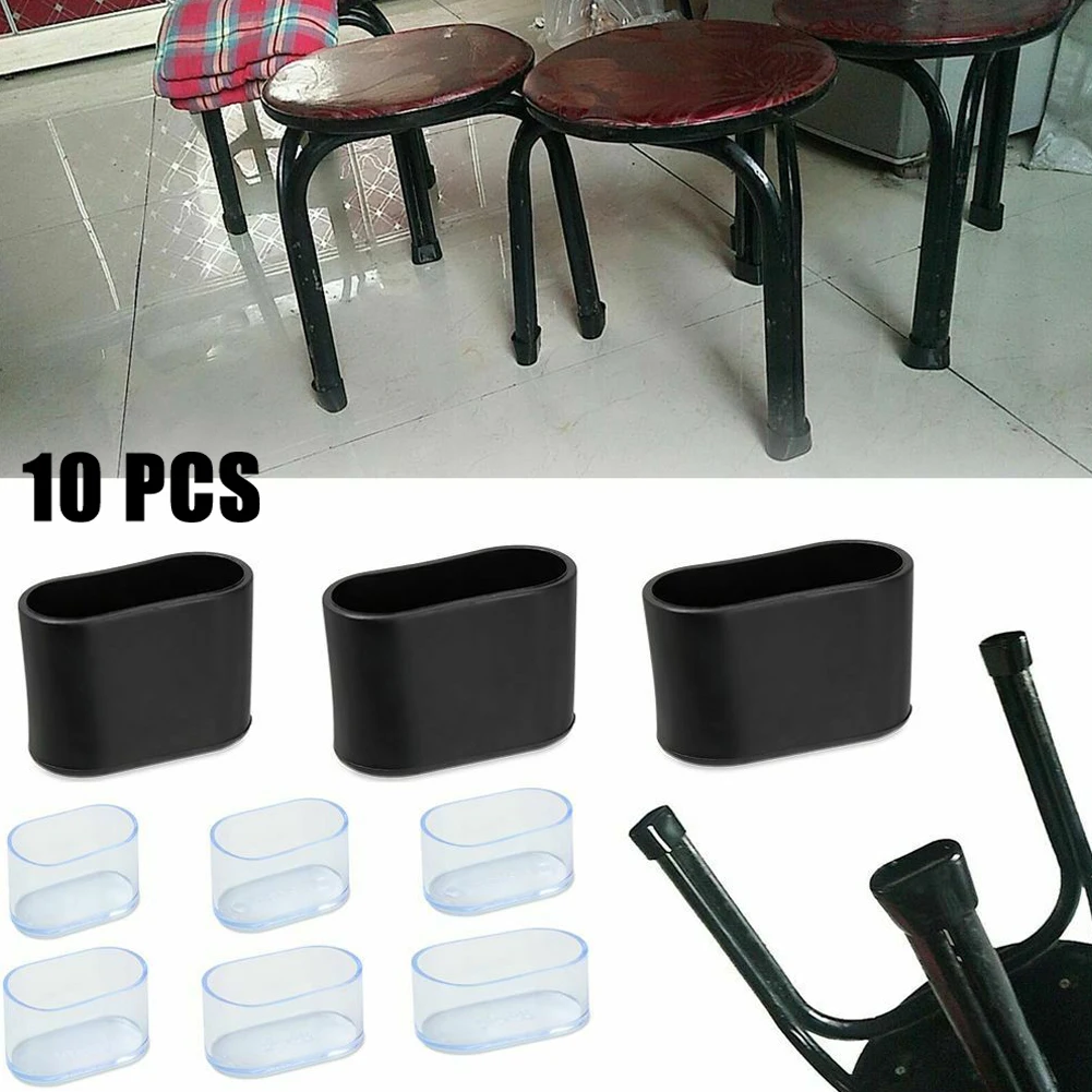 10Pcs Rubber Chair Leg Cap Oval Covers Furniture Table Feet Floor Protectors For Outdoor Patio Garden Office Home Furniture