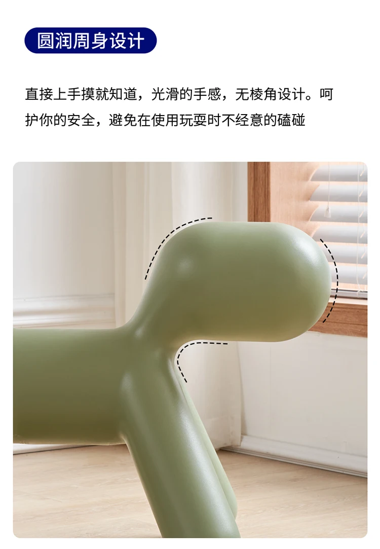 Nordic Balloon Dog Style Chair Simple Home Living Room Small Stool Animal Seat Cartoon Puppy