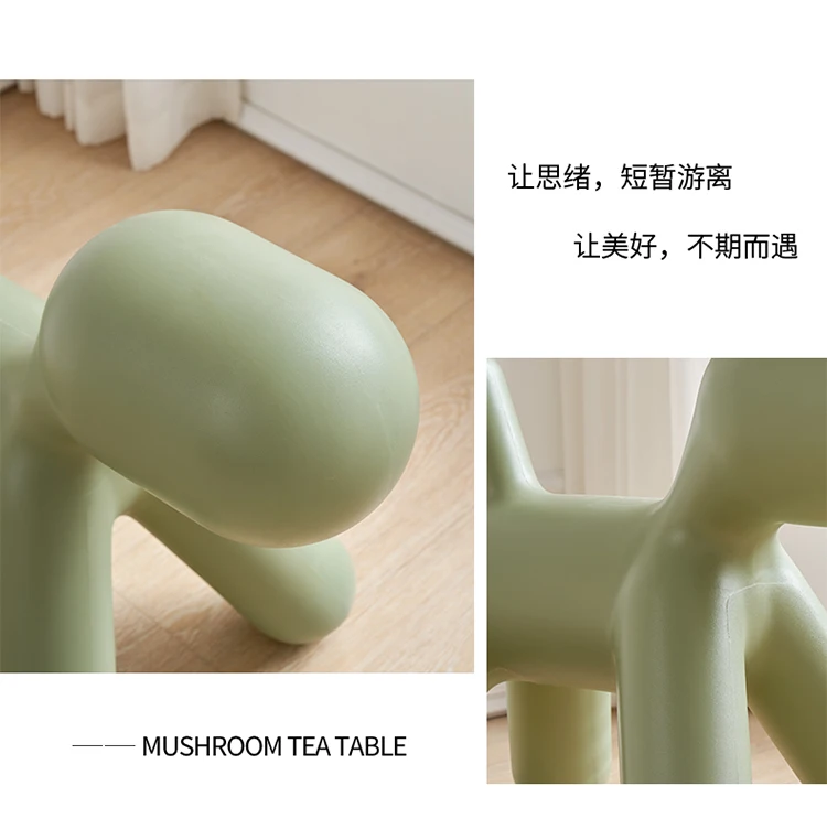Nordic Balloon Dog Style Chair Simple Home Living Room Small Stool Animal Seat Cartoon Puppy