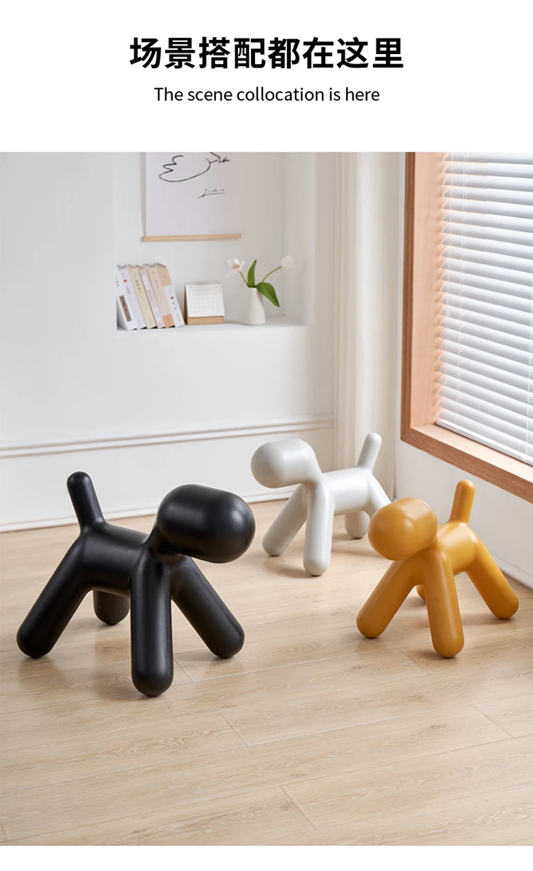 Nordic Balloon Dog Style Chair Simple Home Living Room Small Stool Animal Seat Cartoon Puppy