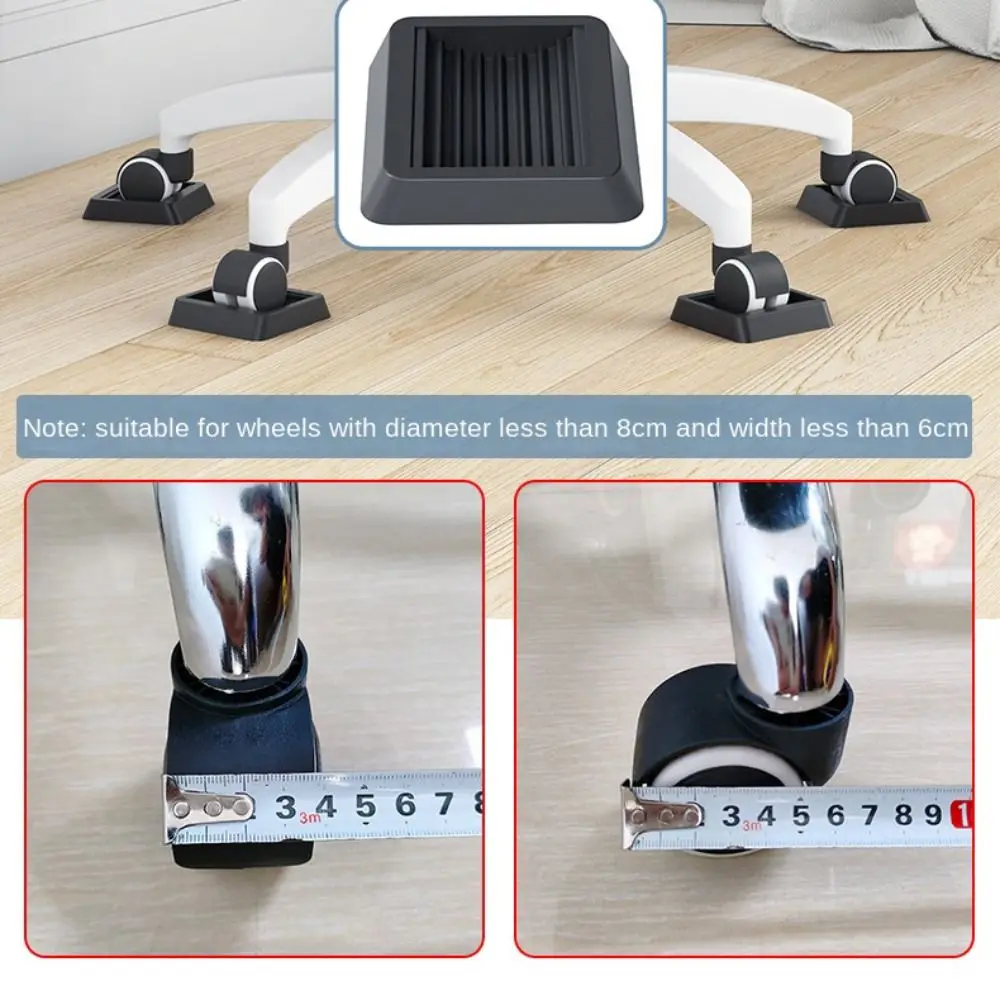 Office Chair Wheel Stopper Furniture Caster Cups Hardwood Floor Protectors Anti Vibration Pad Chair Roller Feet Anti-slip Mat