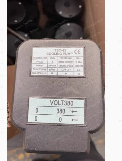 Coolant Pump TSC-45 for Metal Working Machines, Cooling for Bandsaw 1psc