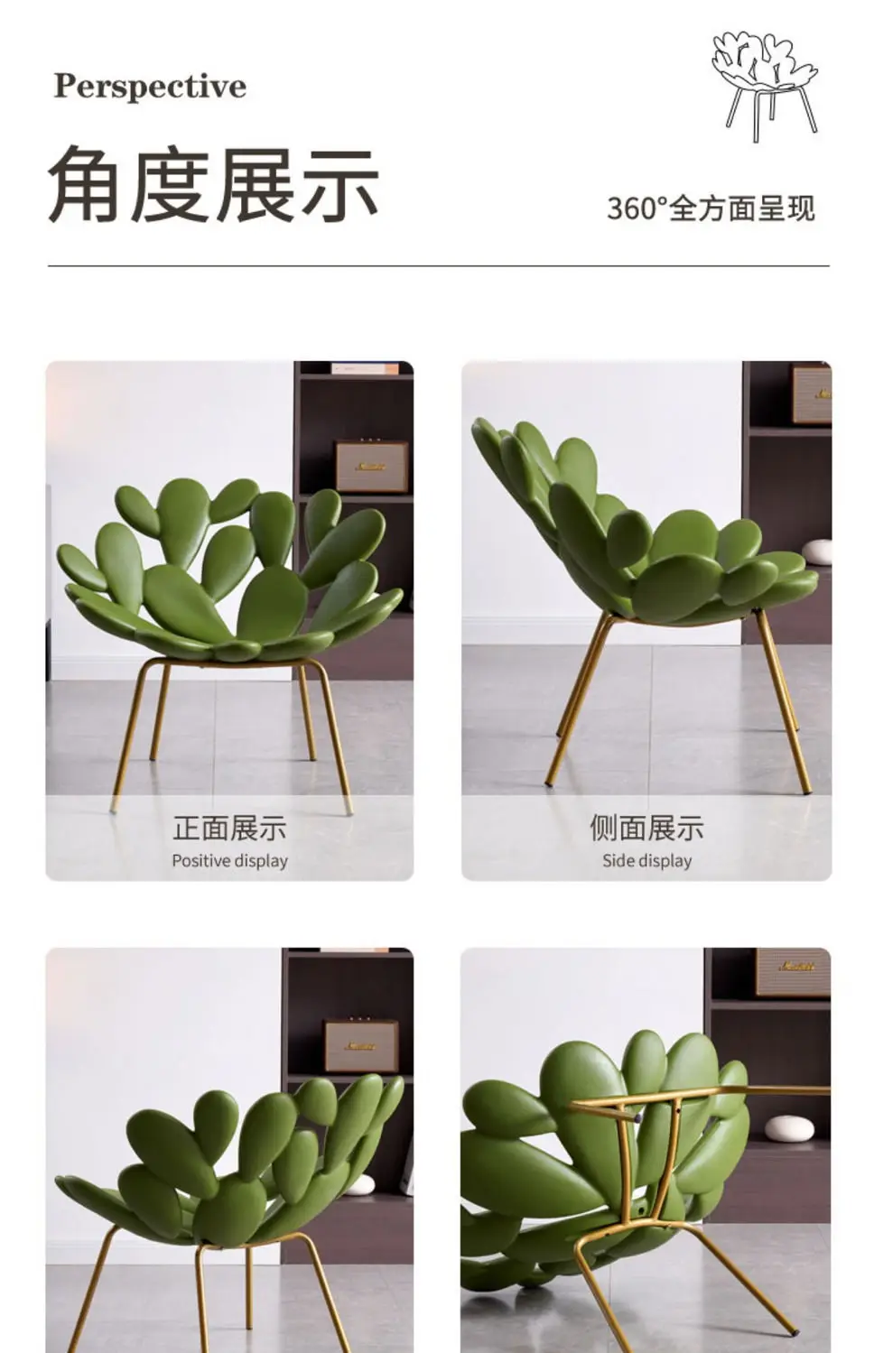 Cactus Chair Leisure Chair Sofa Chair Modern Creative Designer Light Luxury Homestay Living Room Balcony Outdoor