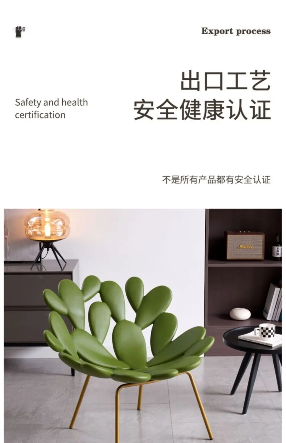 Cactus Chair Leisure Chair Sofa Chair Modern Creative Designer Light Luxury Homestay Living Room Balcony Outdoor