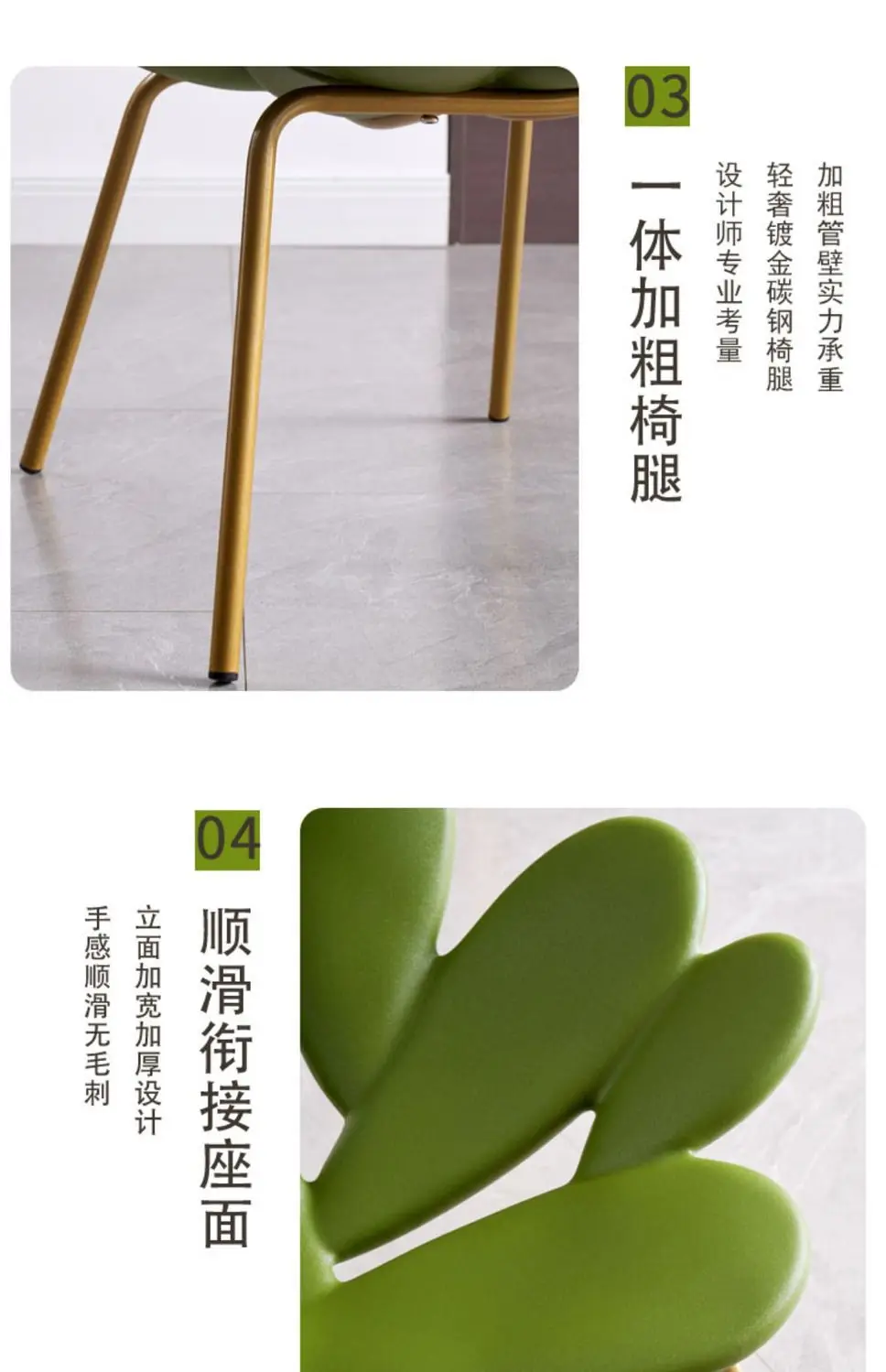Cactus Chair Leisure Chair Sofa Chair Modern Creative Designer Light Luxury Homestay Living Room Balcony Outdoor