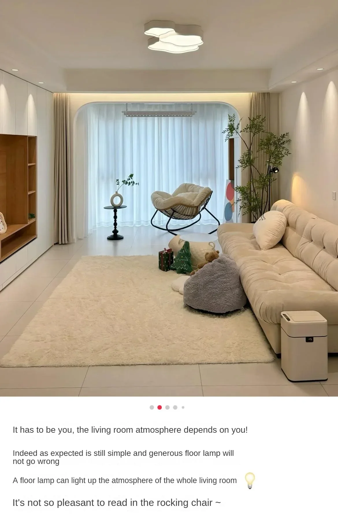 Dog House, Lunch Break, Balcony, Bedroom Internet Celebrity Lounge Chair, Rocking  Living Room  Lazy Sofa, Human