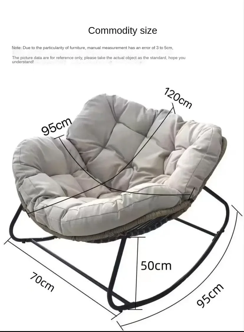 Dog House, Lunch Break, Balcony, Bedroom Internet Celebrity Lounge Chair, Rocking  Living Room  Lazy Sofa, Human