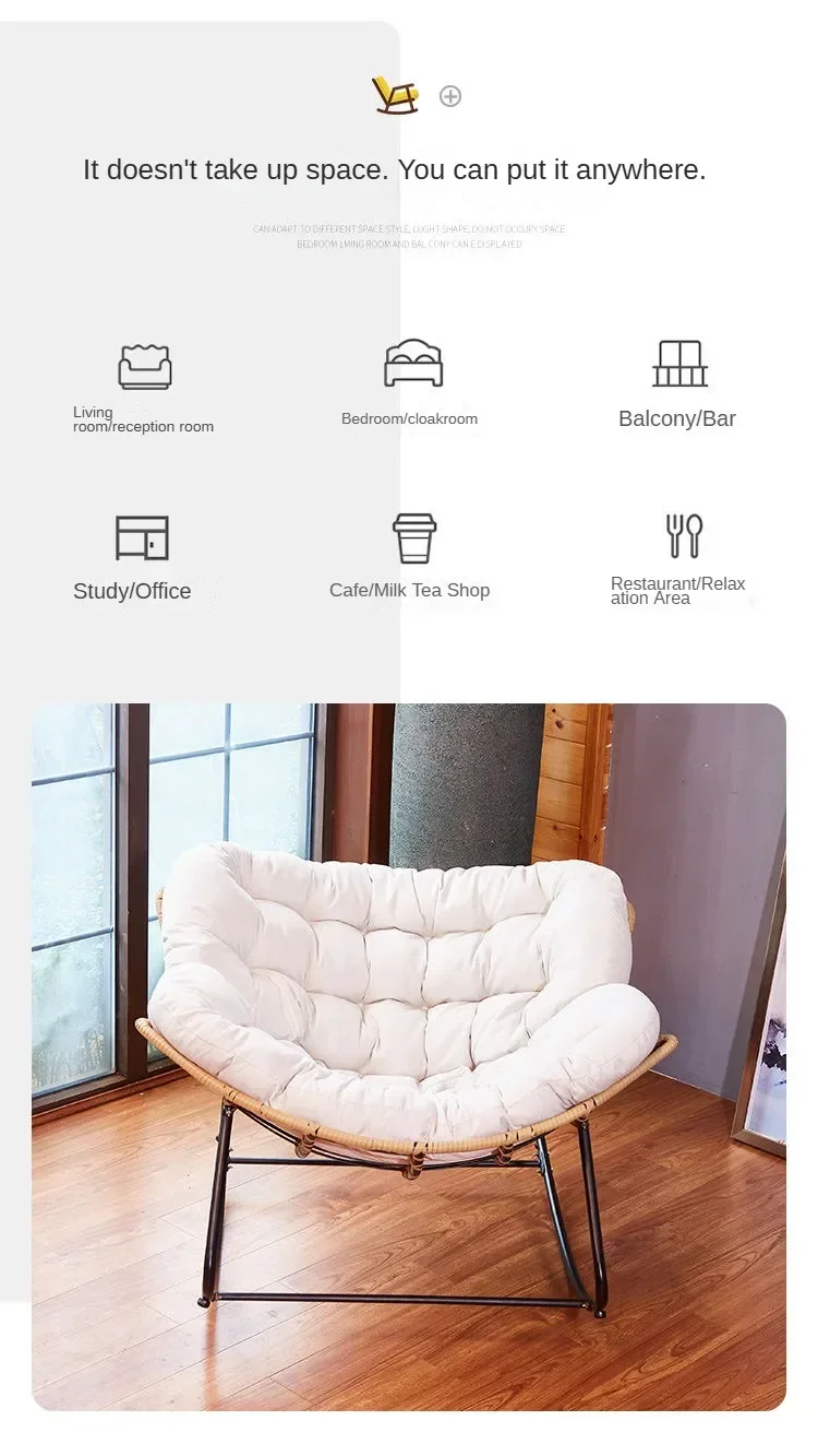 Dog House, Lunch Break, Balcony, Bedroom Internet Celebrity Lounge Chair, Rocking  Living Room  Lazy Sofa, Human