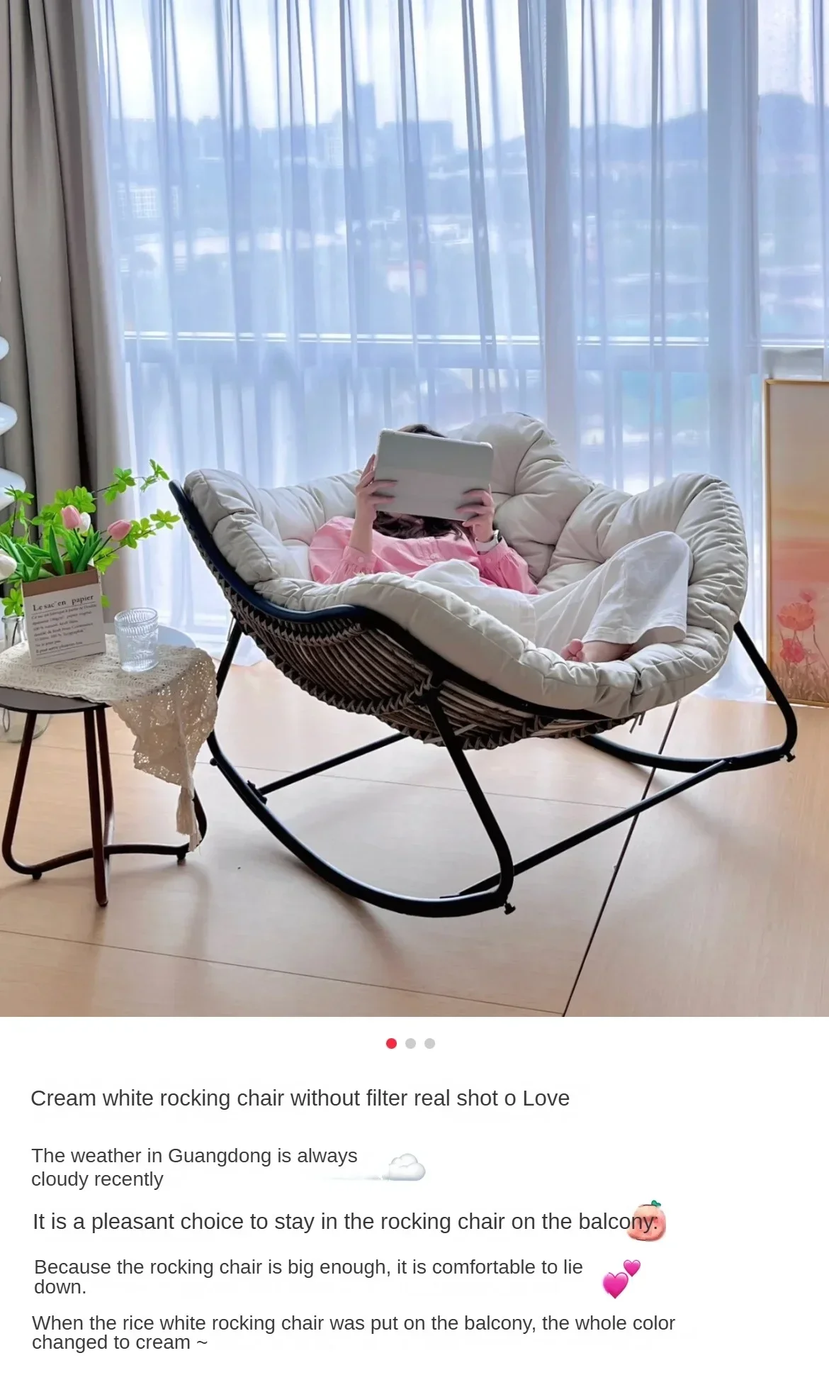 Dog House, Lunch Break, Balcony, Bedroom Internet Celebrity Lounge Chair, Rocking  Living Room  Lazy Sofa, Human