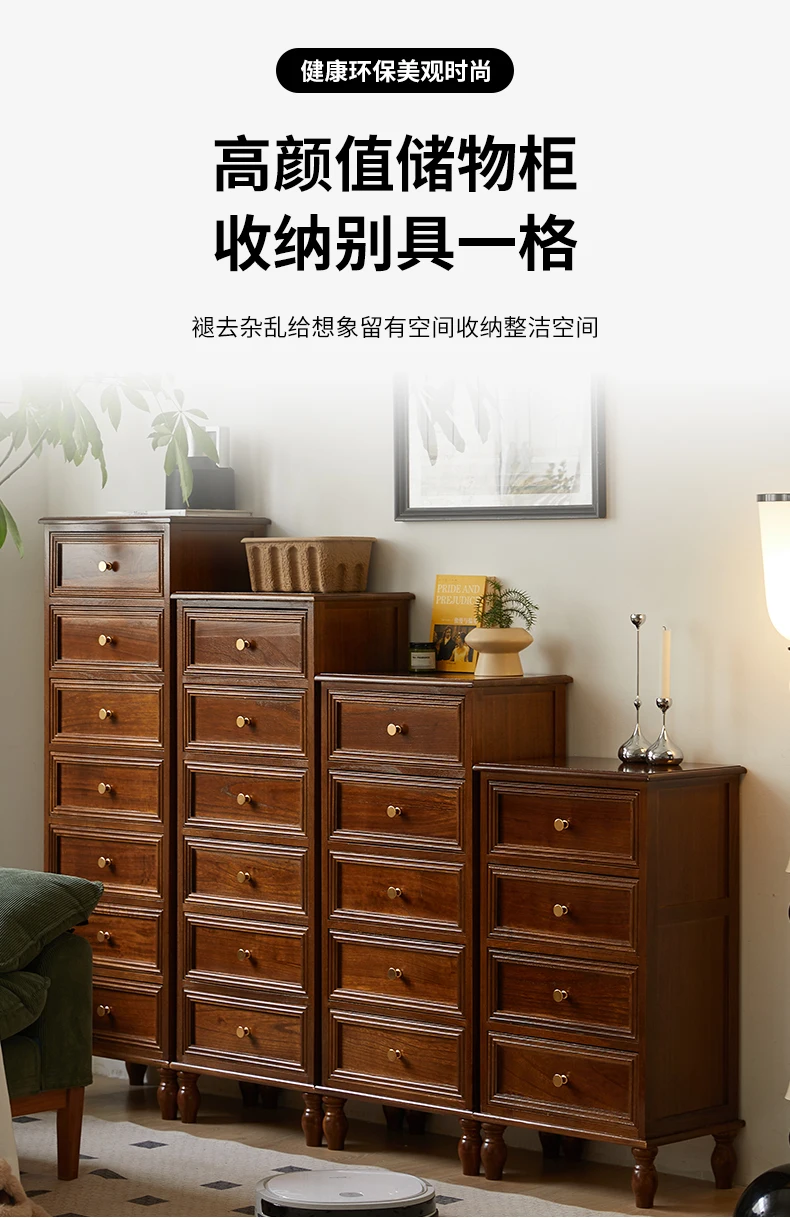 American Vintage Wooden 5-Drawer Dresser 45CM Side Storage Cabinet for Bedroom Multi-Functional Thickened Plywood Organizer