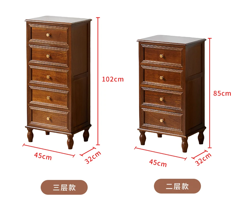 American Vintage Wooden 5-Drawer Dresser 45CM Side Storage Cabinet for Bedroom Multi-Functional Thickened Plywood Organizer