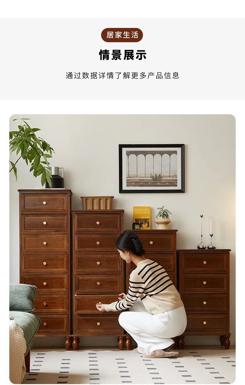American Vintage Wooden 5-Drawer Dresser 45CM Side Storage Cabinet for Bedroom Multi-Functional Thickened Plywood Organizer