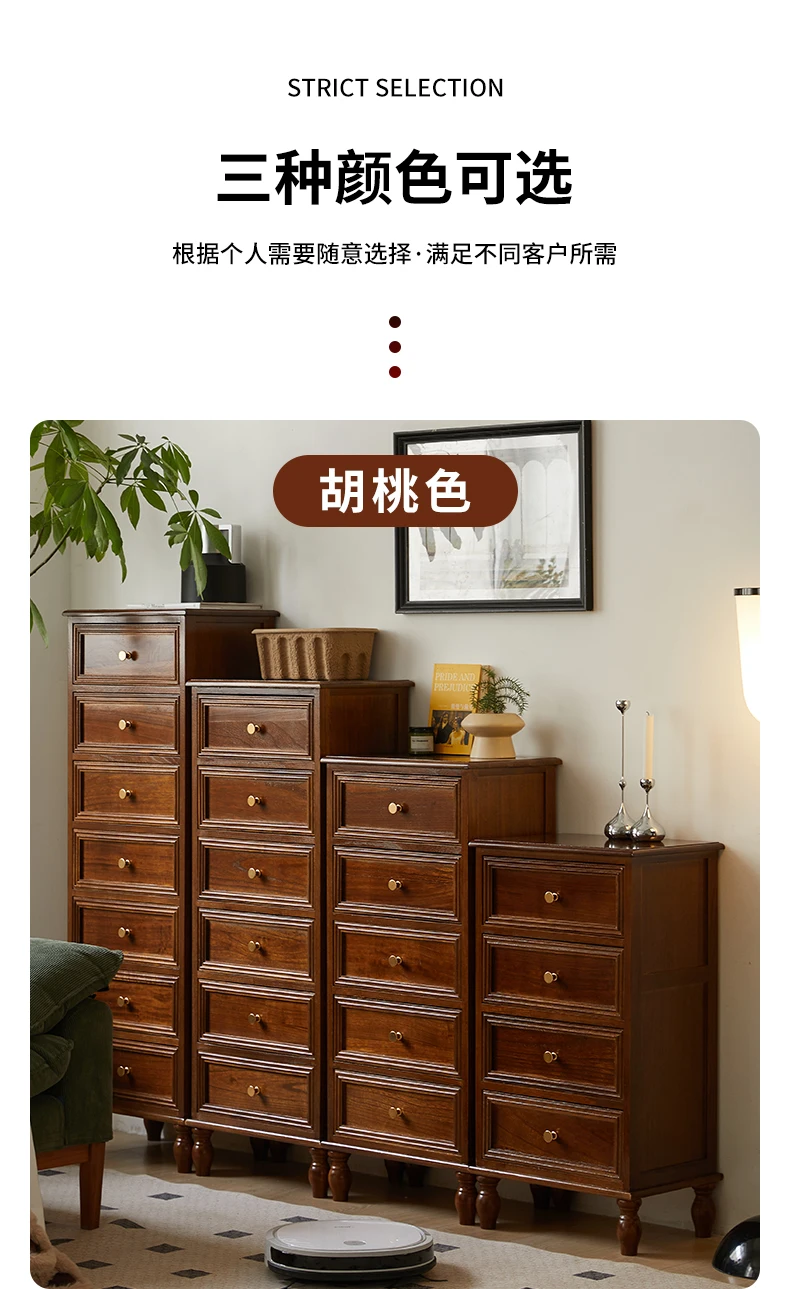 American Vintage Wooden 5-Drawer Dresser 45CM Side Storage Cabinet for Bedroom Multi-Functional Thickened Plywood Organizer