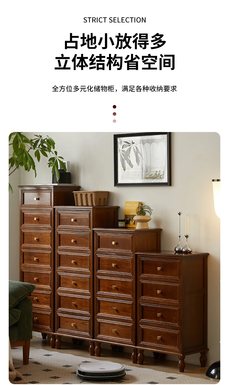 American Vintage Wooden 5-Drawer Dresser 45CM Side Storage Cabinet for Bedroom Multi-Functional Thickened Plywood Organizer