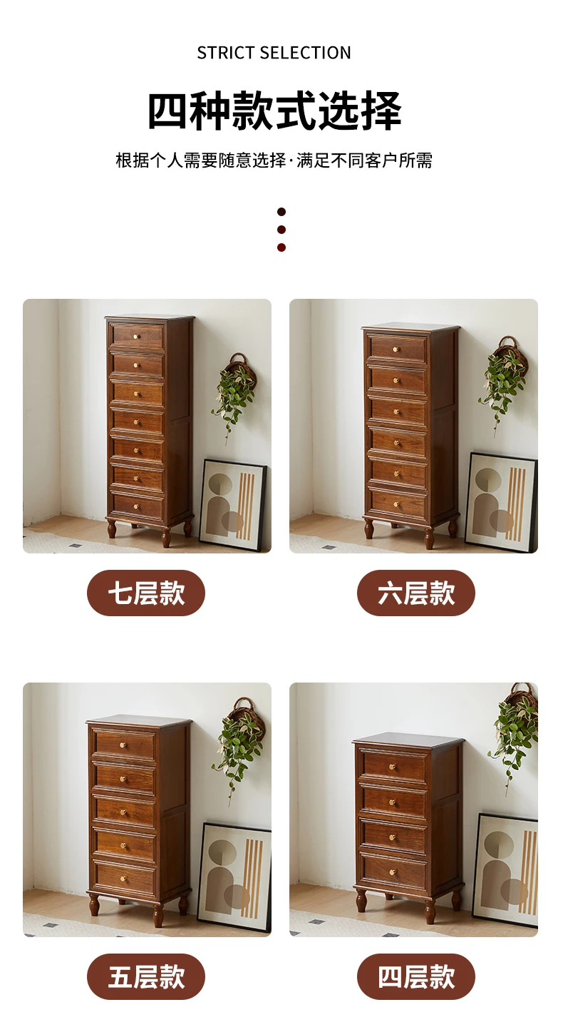 American Vintage Wooden 5-Drawer Dresser 45CM Side Storage Cabinet for Bedroom Multi-Functional Thickened Plywood Organizer