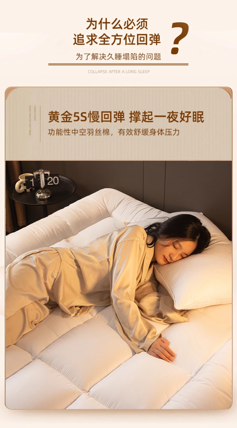 Hotel Special Mattress Thickened Household Cushion Single Bed Double Mattress Rental Room Special Mattress Soft Cushion