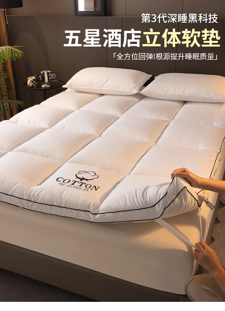 Hotel Special Mattress Thickened Household Cushion Single Bed Double Mattress Rental Room Special Mattress Soft Cushion