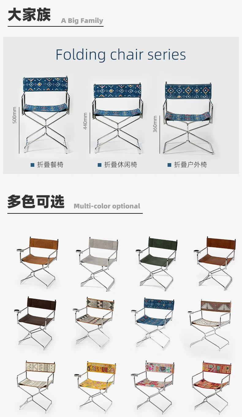 MOMO Oil Wax Fabric Minimalist Metal Dining Chair Small Household Foldable Dining Chair Home Reclining Chair