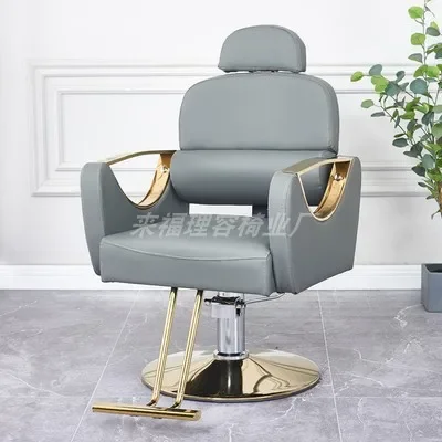 Cheap Personalized Barber Chair Folding White Design Hairstylist Barber Chair Nordic Adjustable Silla Barberia Salon Furniture