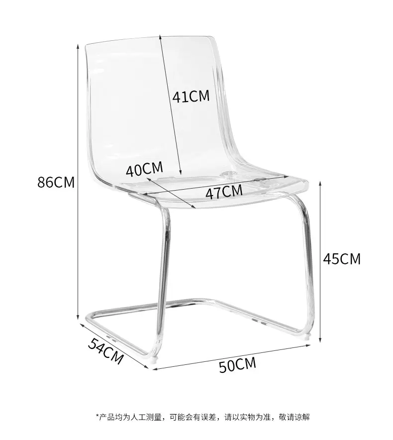 PC Dining Chair Transparent Nordic Armchair Retro Crystal Seat Modern Curved Backrest Stool for Kitchen or Café Use