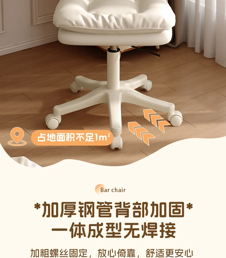 Beauty Chair Roller Rotating Beauty Salon Special Large Bench Hairdressing Nail Salon Chair Elevating Barber Shop Rotating 회전의자