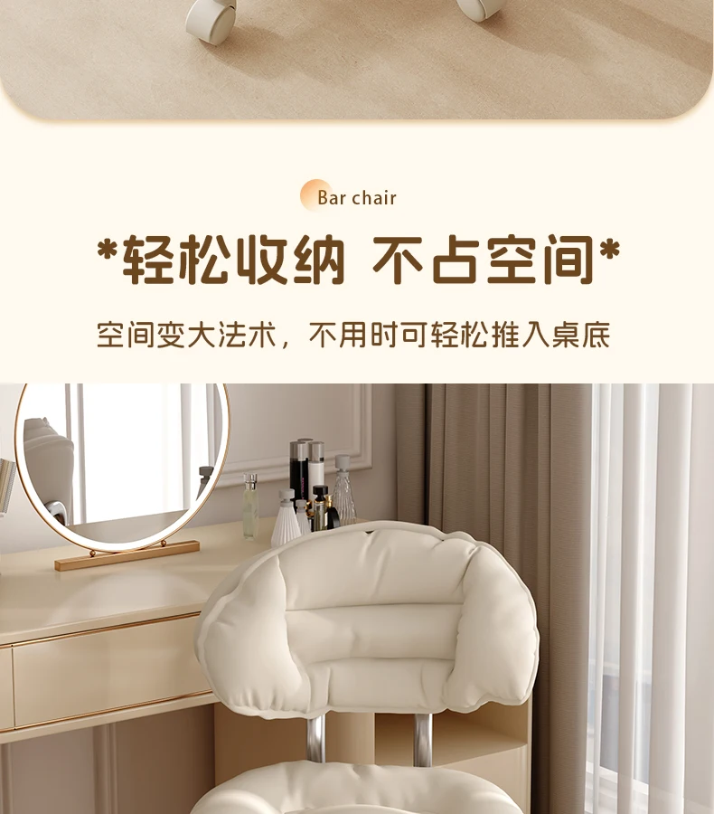 Beauty Chair Roller Rotating Beauty Salon Special Large Bench Hairdressing Nail Salon Chair Elevating Barber Shop Rotating 회전의자