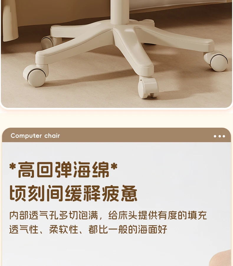Beauty Chair Roller Rotating Beauty Salon Special Large Bench Hairdressing Nail Salon Chair Elevating Barber Shop Rotating 회전의자