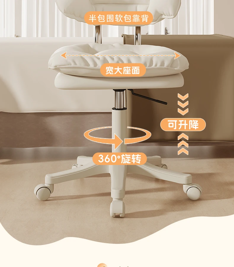 Beauty Chair Roller Rotating Beauty Salon Special Large Bench Hairdressing Nail Salon Chair Elevating Barber Shop Rotating 회전의자
