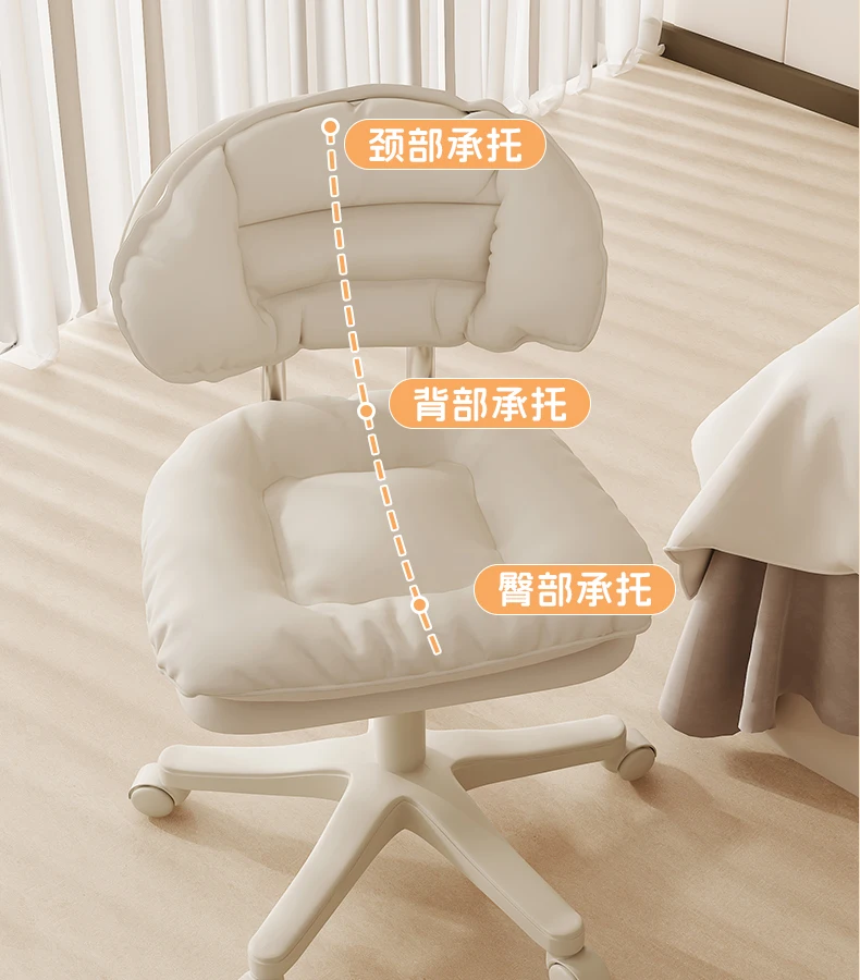 Beauty Chair Roller Rotating Beauty Salon Special Large Bench Hairdressing Nail Salon Chair Elevating Barber Shop Rotating 회전의자