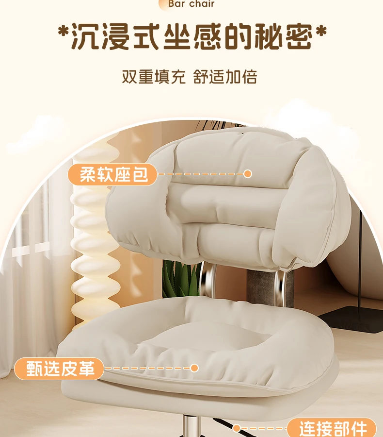 Beauty Chair Roller Rotating Beauty Salon Special Large Bench Hairdressing Nail Salon Chair Elevating Barber Shop Rotating 회전의자
