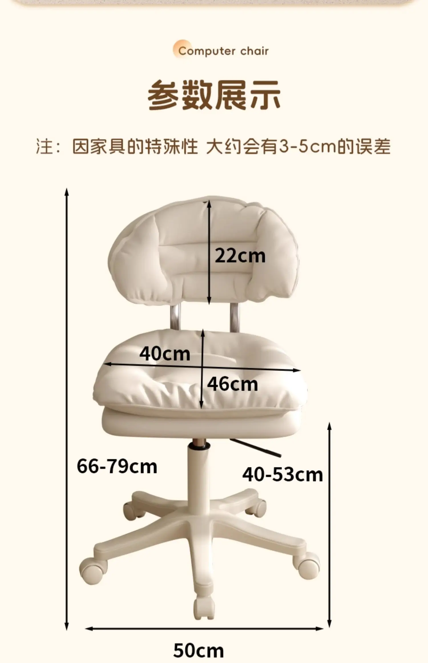 Beauty Chair Roller Rotating Beauty Salon Special Large Bench Hairdressing Nail Salon Chair Elevating Barber Shop Rotating 회전의자