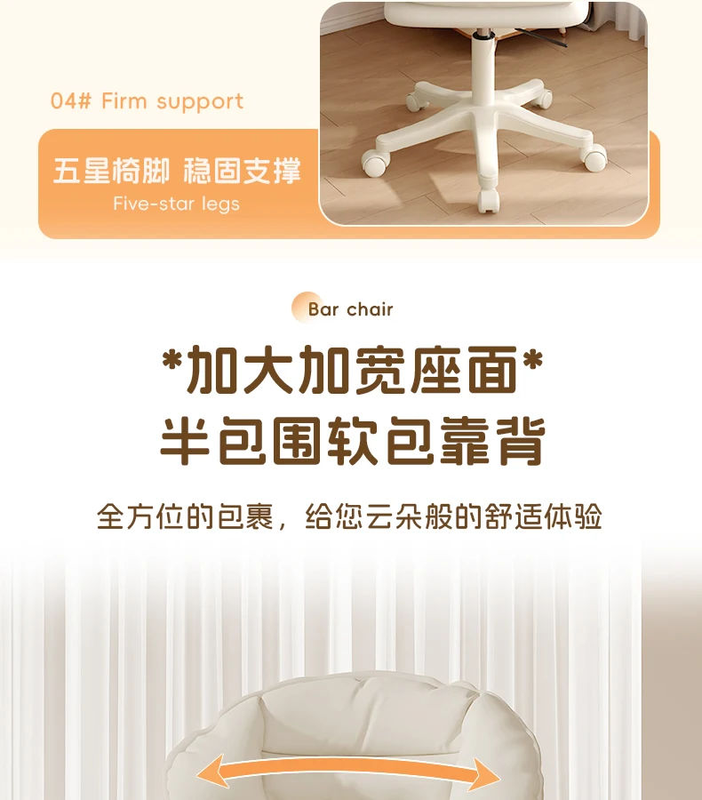 Beauty Chair Roller Rotating Beauty Salon Special Large Bench Hairdressing Nail Salon Chair Elevating Barber Shop Rotating 회전의자