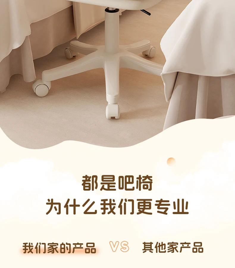 Beauty Chair Roller Rotating Beauty Salon Special Large Bench Hairdressing Nail Salon Chair Elevating Barber Shop Rotating 회전의자