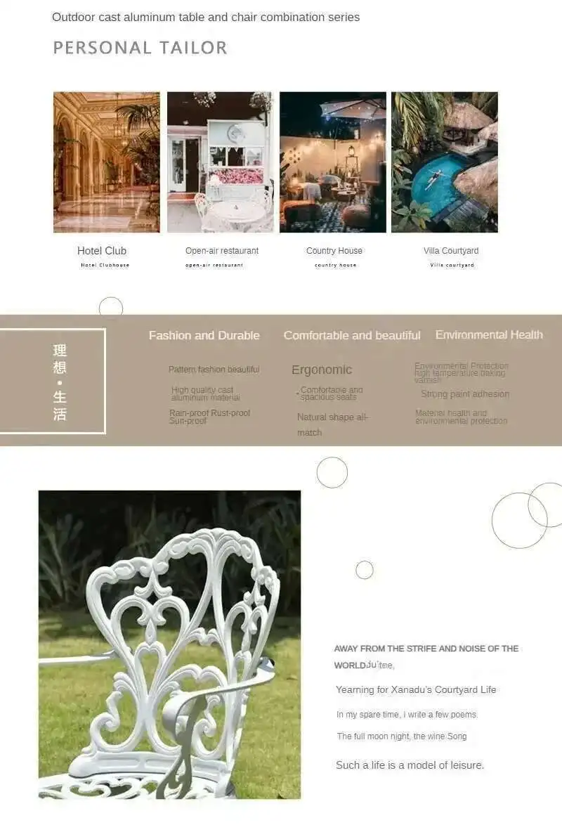 Outdoor Cast Aluminum Tables and Chairs Set Courtyard Garden Urniture Terrace Combination Leisure Metal Round Patio Table p c