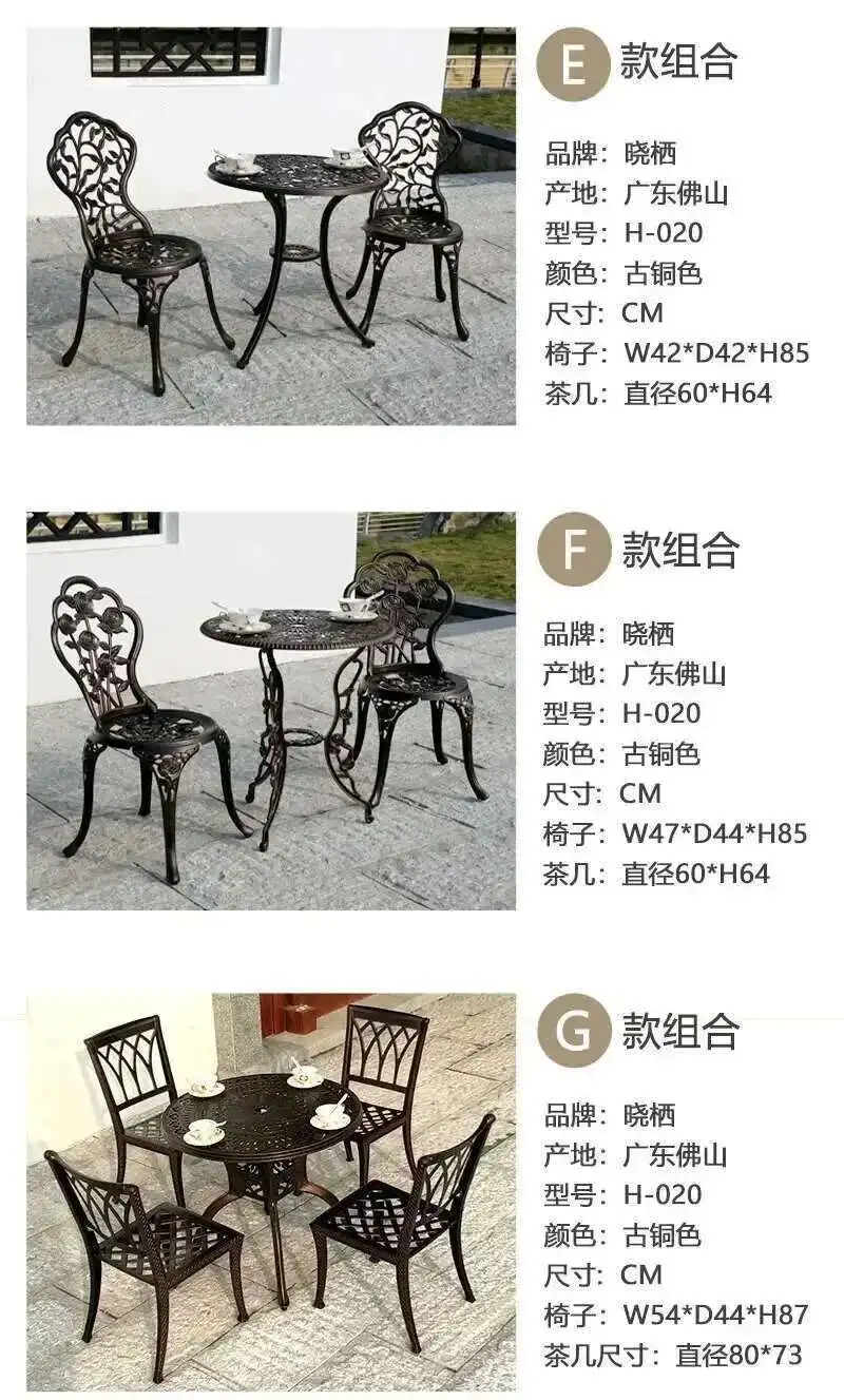 Outdoor Cast Aluminum Tables and Chairs Set Courtyard Garden Urniture Terrace Combination Leisure Metal Round Patio Table p c