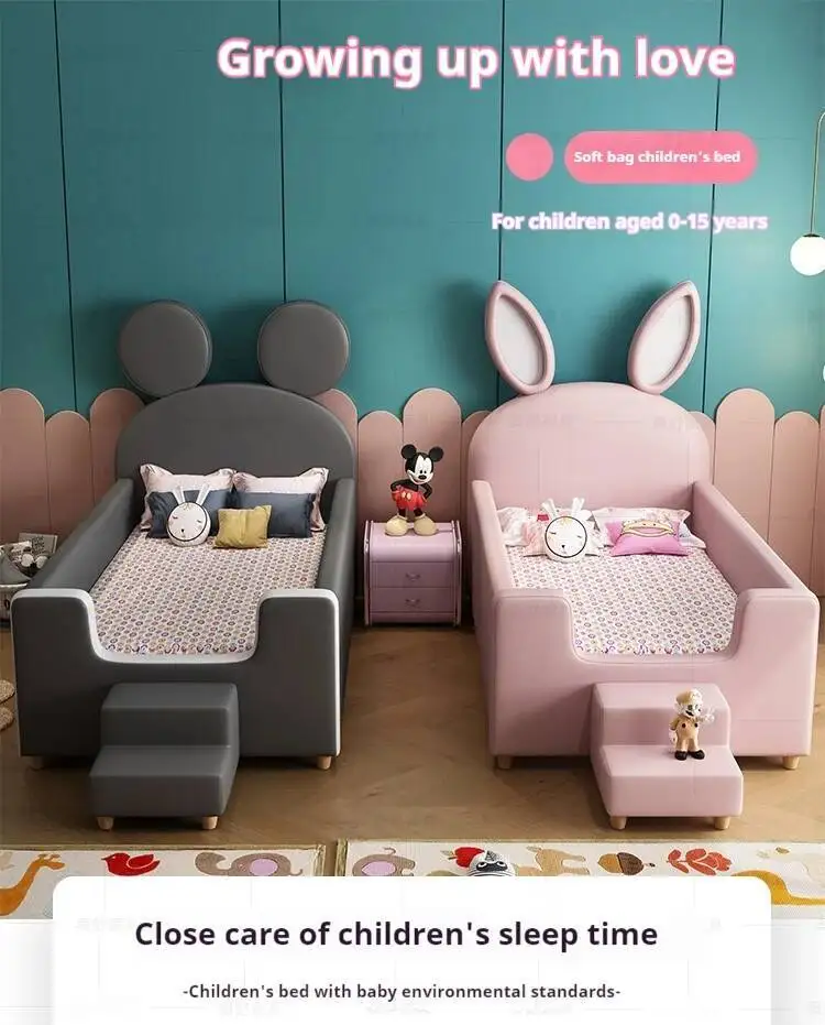 Design Bed White House Cute Kids Children's Black Modern Loft Children Beds Boys Girls Lit Cabane Enfant Furniture For Bedroom