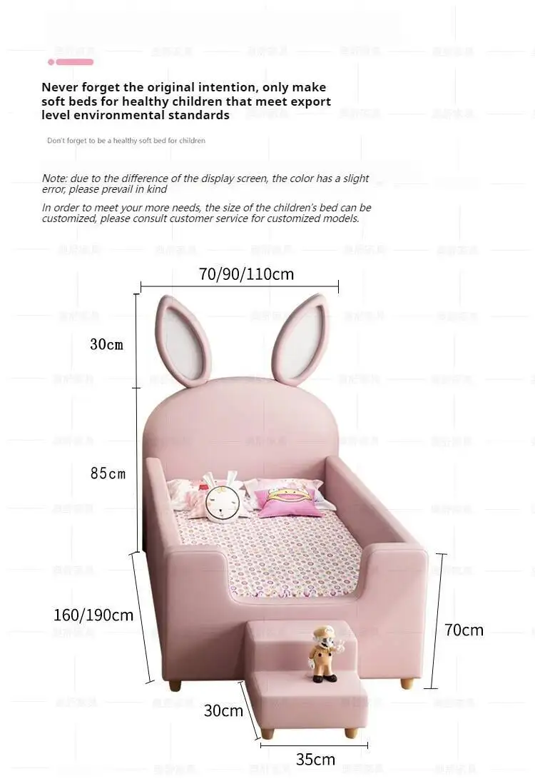 Design Bed White House Cute Kids Children's Black Modern Loft Children Beds Boys Girls Lit Cabane Enfant Furniture For Bedroom