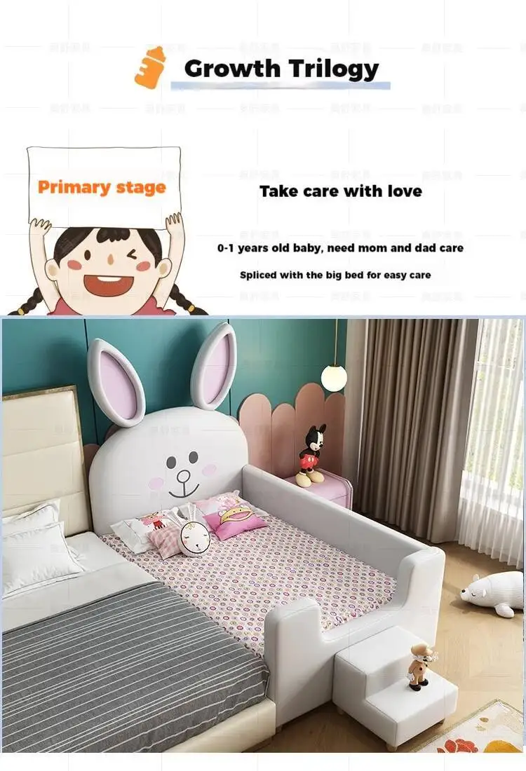 Design Bed White House Cute Kids Children's Black Modern Loft Children Beds Boys Girls Lit Cabane Enfant Furniture For Bedroom