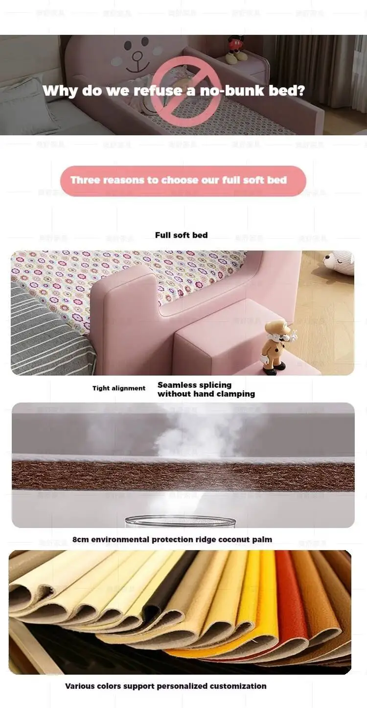 Design Bed White House Cute Kids Children's Black Modern Loft Children Beds Boys Girls Lit Cabane Enfant Furniture For Bedroom