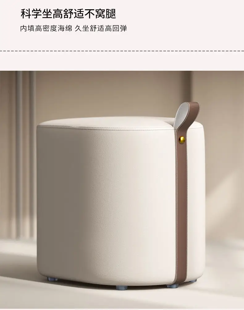 Makeup Stool Dresser Chair Women's Bedroom Makeup Chair Light Luxury Dressing Stool High-grade Nordic Small Square Stool