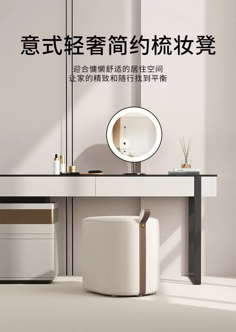 Makeup Stool Dresser Chair Women's Bedroom Makeup Chair Light Luxury Dressing Stool High-grade Nordic Small Square Stool