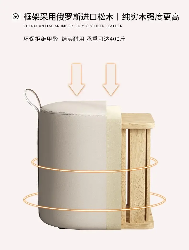 Makeup Stool Dresser Chair Women's Bedroom Makeup Chair Light Luxury Dressing Stool High-grade Nordic Small Square Stool