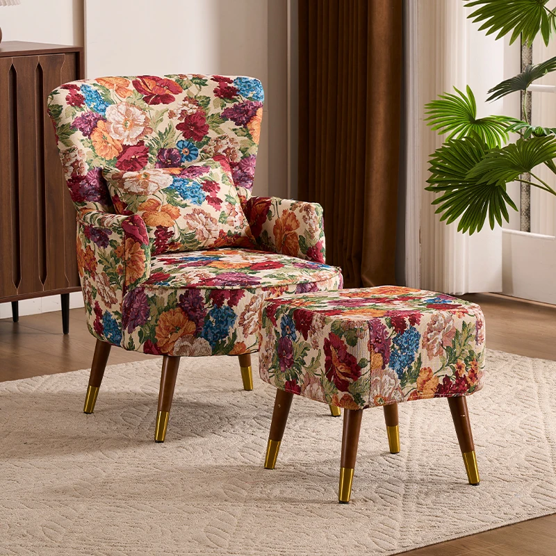 American retro pastoral single sofa living room balcony bedroom jacquard fabric high back lazy sofa tiger chair