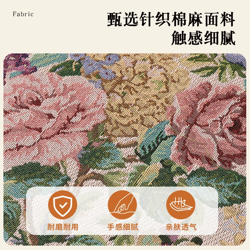 American retro pastoral single sofa living room balcony bedroom jacquard fabric high back lazy sofa tiger chair