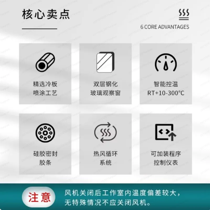 Dental dryer Dental instruments Drying oven Timed temperature control Dry heat Laboratory Dental instruments