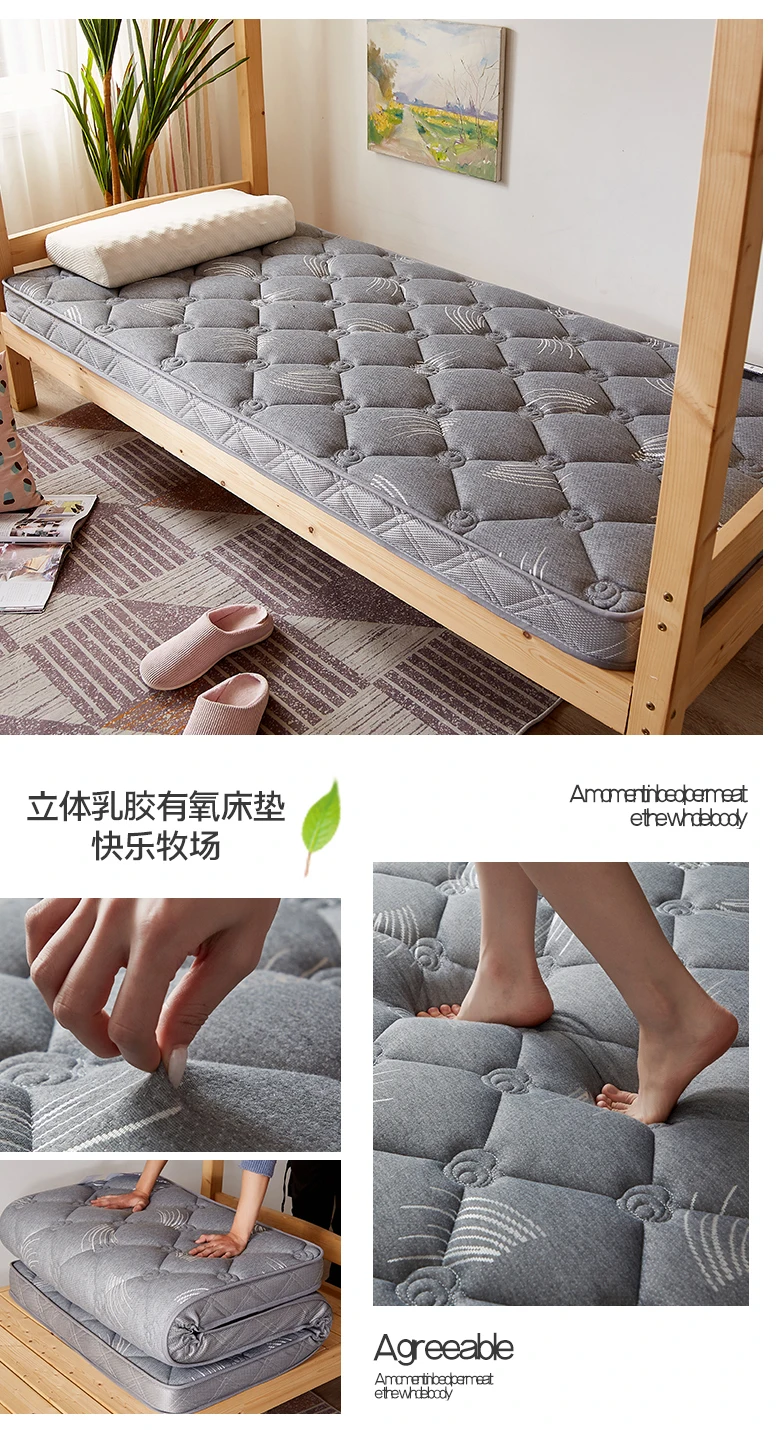 Sponge Latex Filling Mattress Floor Mat Foldable Slow Rebound Tatami Cover Bedspreads 4/7cm Thickness King Twin Queen Size