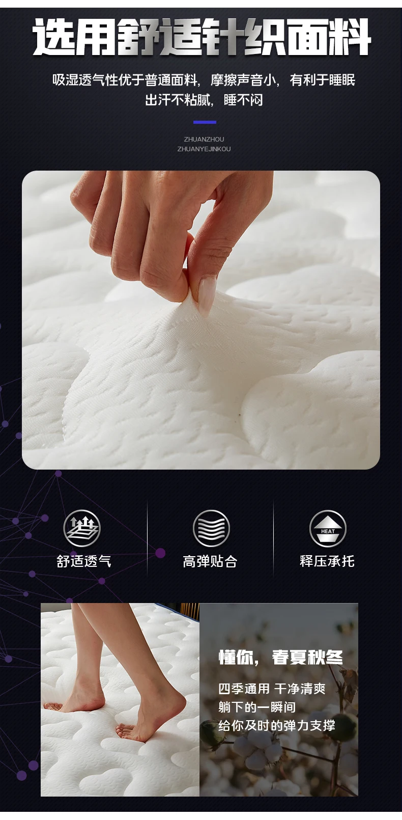 Sponge Latex Filling Mattress Floor Mat Foldable Slow Rebound Tatami Cover Bedspreads 4/7cm Thickness King Twin Queen Size