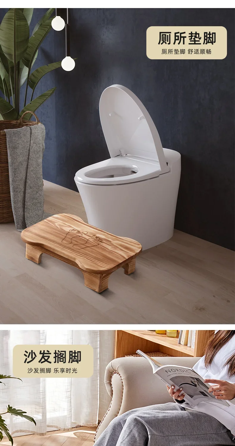 Low Bench Living Room Footstool Anti-Slip Wooden Stool for Bathroom Children’s Seat for Home Rustic Entryway Shoe Bench
