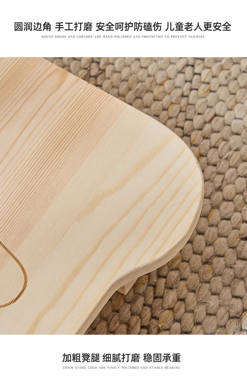 Low Bench Living Room Footstool Anti-Slip Wooden Stool for Bathroom Children’s Seat for Home Rustic Entryway Shoe Bench